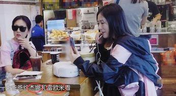 宝贝儿女爆料视频,揭秘视频背后的惊人真相  第2张