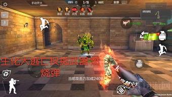 cf最新爆料角色主播是谁,神秘角色主播揭晓,揭秘背后故事 第1张 cf最新爆料角色主播是谁,神秘角色主播揭晓,揭秘背后故事 第1张