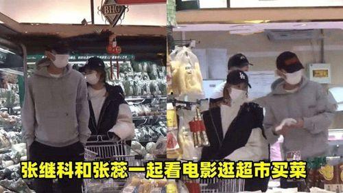 袁姗姗爆料借钱视频大全,揭秘娱乐圈借款背后的真相 第3张 袁姗姗爆料借钱视频大全,揭秘娱乐圈借款背后的真相 第3张